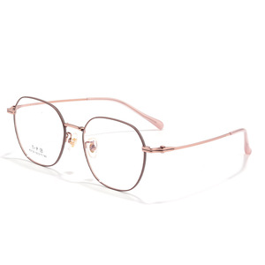 Montures de lunettes géométriques Danyang 3123, légères, monture complète, verres en résine, unisexe, double usage - Product Image 1