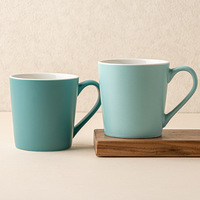 Mug en céramique de style nordique, design minimaliste moderne, couleur unie, à large ouverture, tasse à café pour Noël, la Saint-Valentin, le printemps