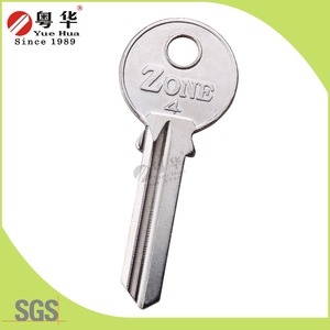 Latón material de hierro niquelado 2mm espesor cerrajero <span class=keywords><strong>clave</strong></span> en blanco para Emiratos Árabes Unidos irán mercado de seguro - Product Image 1