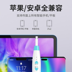 Smart Wifi Wireless Visual <b>Ear</b> <b>Pick</b> High Definition Video Otoscope 2 Million Pixels Medical Use 60mm Length - Product Image 4