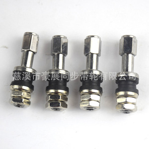 Válvula de Neumático Sin Cámara Tr43E Tr48E para Coche, Motocicleta, Vehículo Eléctrico, Repuesto, Reparación, Material de Cobre, Tipo Americano - Product Image 4