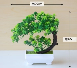 Plantas artificiales verdes bonsái árbol pequeño planta de flores en maceta para la decoración de la Mesa de la habitación del hogar adorno de arreglo de jardín de boda - Product Image 5