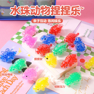 Autonomy Water Droplet <b>Animal</b> Squeezable Toy <b>Plastic</b> Stress Relief For Children Hands-On Brain-Based Play - Product Image 5