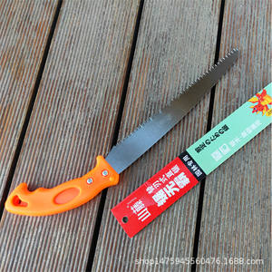 Sierra para árboles frutales y viñedos de montaña, hoja de 270 mm, mango de PVC, sierra manual de jardín para carpintería y paisajismo - Product Image 3