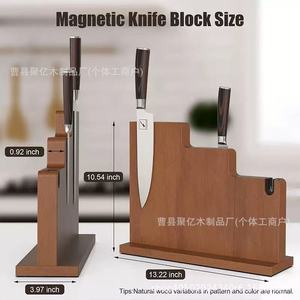 Wooden Magnetic Knife Holder 4pcs Stainless Steel Knife Block <b>Desktop</b> Storage Rack For Kitchen Use - Product Image 2