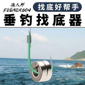 FISHERBON <b>Tungsten</b> Sinker Cylindrical 5 Pack Sea Fishing Bottom Finder Durable Function - Product Image 5