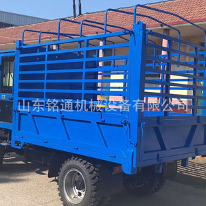 Petit camion de transport diesel à six roues, capacité de charge 1-10t, quatre roues motrices, benne hydraulique pour usage agricole - Product Image 1