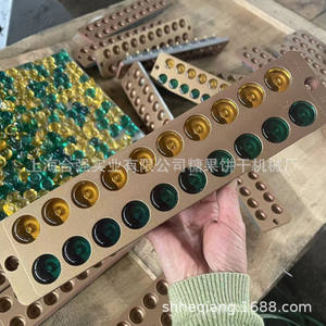 开款开家开列果列果即即即即即即即即即即即实实实实实实实实实实实实实实实实实实即即即即即即即即即即即即即即即即即即即即即即即即即即即即即即即即即即即即即即即即即即即即即即即即即即即即即即即即即即即即即即即即即即即即即即即即即即即即即即即即即即即即即即即即即即 - Product Image 5