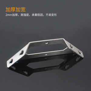 Support d'angle multifonctionnel en acier inoxydable à 90 degrés pour meubles et armoires - Product Image 4