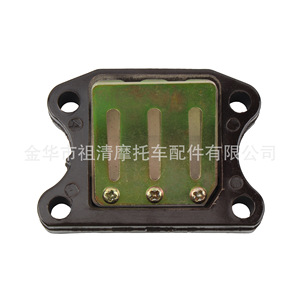 Válvula de admisión de aluminio DIO50 Zuqing Reed Valve para motor de motocicleta VS203 - Product Image 4