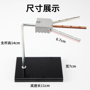 J22208 Heat Conduction Demonstration Unit for Middle and High School <b>Physics</b> Experiments: Thermal Conductivity, Heat Transfer, - Product Image 3