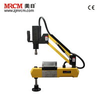 Fabricant de machine à tarauder automatique à bras robotisé électrique MR-DS16 M3-M16