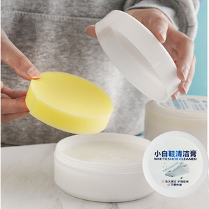 White Shoe Cleaner Cream No Rinse Whitening Paste For Sneakers Care - Product Image 3