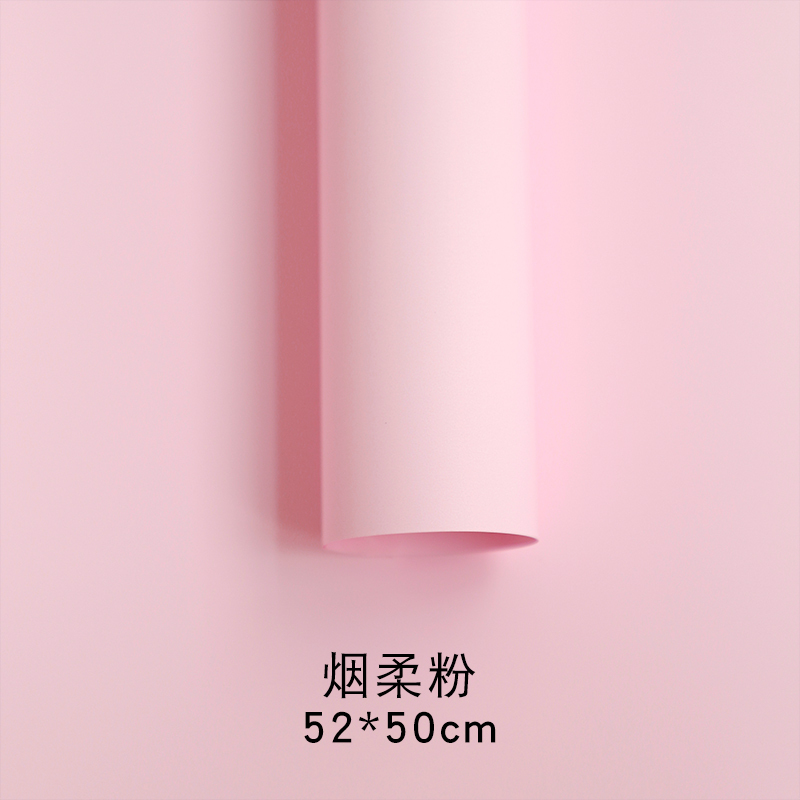 Smoky Soft Pink