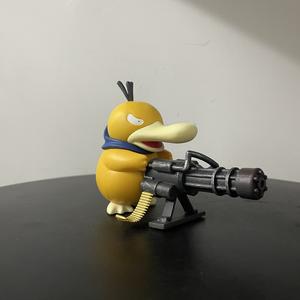 Figura de PVC de Psyduck con Pistola Gatling de la Serie Trumpet, Juguete de <span class=keywords><strong>Pato</strong></span> Adorable, Modelo Creativo de Colección, Periférico de Anime, Regalo de Cumpleaños - Product Image 4