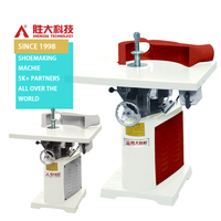 Machine de polissage et de lustrage de la périphérie des chaussures en PVC EVA à grande vitesse de l'usine SHENGDA, machine de meulage des bords de la semelle pour la fabrication de chaussures