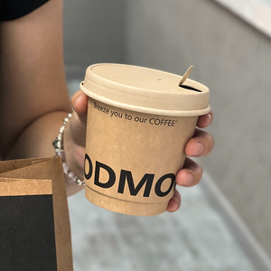 Self Erecting Beverage Display Stand Paperboard Rectangular UV Printed <b>Recyclable</b> Four-Color Printing Custom Design - Product Image 3