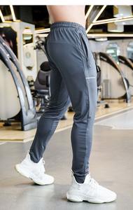 Pantalons pour hommes OEM délavés, décontractés, style sport, pantalons d'été pour hommes en stock pantalons de course - Product Image 4