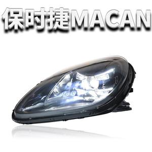 Faros LED Porsche Macan 15000 Lm 6000K Matrix Projector para actualización de modelos 2014-2022 - Product Image 4