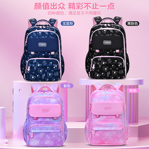 Elementary School Backpack 15 Inches Large Capacity Unisex With Interior Zipper Pocket For School Education - Product Image 2