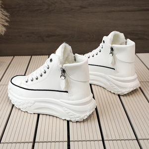ZY0011-1 Nouvelles <span class=keywords><strong>Chaussures</strong></span> <span class=keywords><strong>Hiver</strong></span> en Coton Peluche pour <span class=keywords><strong>Femme</strong></span>, Baskets <span class=keywords><strong>de</strong></span> Sport Tendance Polyvalentes Décontractées - Product Image 6