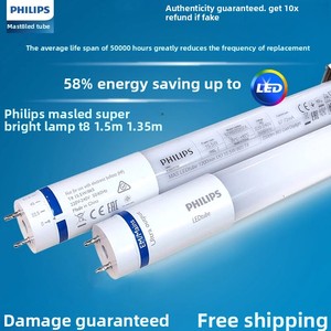 Tube LED T8 Master <span class=keywords><strong>LEDtube</strong></span> 1200mm HO 14W865 à extrémité unique 840 en plastique pour usage en jardin - Product Image 4