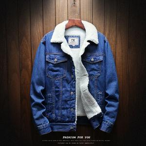 sheep wool lined denim jacket