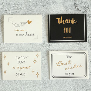 Tarjetas de Agradecimiento con Logotipo Personalizado, Notas a Granel, Diseños en Blanco para Escribir a Mano, Cuidado de Joyas, Sobres de Papel Kraft Marrón - Product Image 4