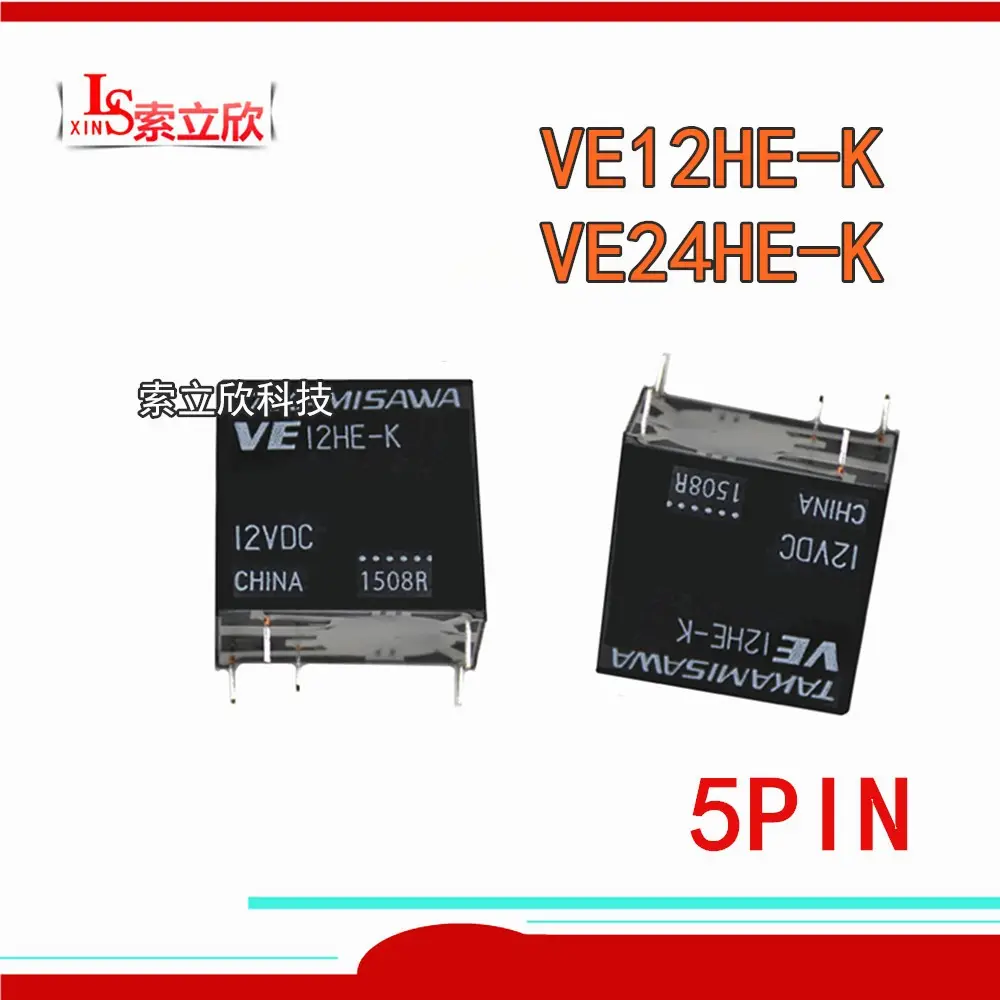 Rơle mới nguyên bản 5 chân 5A 12VDC 24VDC ve12he k ve 24he-k ve 12he-k Rơle khuếch đại VE-24HE-K VE-12HE-K