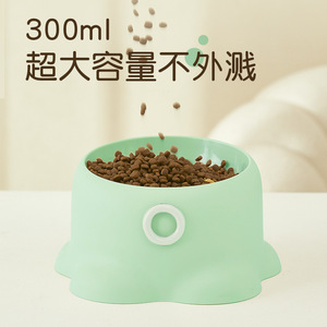 Nouveaux bols pour animaux de compagnie (chats et chiens) ; bols pour nourriture et eau pour chats ; bols individuels ; directement de l'usine ; vente en gros transfrontalière. - Product Image 2