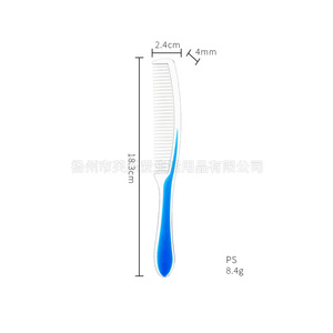 Two Color Hard Rubber Comb Rectangle 4mm Thickness Travel Portable Hotel Amenities - Product Image 5