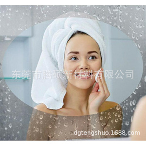 Film miroir anti-buée pour animaux de compagnie, auto-adhésif, rectangulaire, pour salle de bain, douche, étanche, anti-buée - Product Image 4