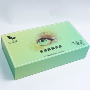 Caja de Embalaje de Papel Magnético Personalizada con Cierre Magnético para Soluciones de Cuidado de Ojos y Cosméticos - Product Image 4