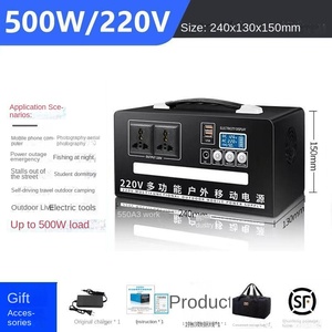 Công suất lớn LiFePO4 di động ngoài trời điện thoại di động 220V xì gà nhẹ hơn tự lái xe cắm trại khẩn cấp gian hàng văn phòng Pin tinh khiết - Product Image 6