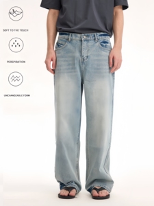 Jeans de Pierna Recta de Alta Calidad con Logotipo Personalizado, Estilo Básico CleanFit, Lavados y Desgastados, en Mezclilla Cruda Azul Claro, Unisex - Product Image 2