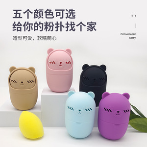 กล่องเก็บเครื่องสำอางซิลิโคนน่ารัก ลายแมว สำหรับจัดเก็บเครื่องสำอาง 1-3 ลิตร เป็นมิตรกับสิ่งแวดล้อม - Product Image 5