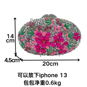 Nouveau sac de soirée en cuir huilé ajouré à motif floral, sac à strass tendance, sac à bandoulière élégant et haut de gamme, sac boîte ovale pour femme - Product Image 6