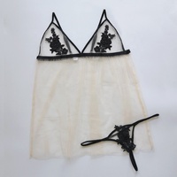 Fat Plump Big Breast Plus Taille Fille Et Hot Sexy Femme Mature Unique Lingerie