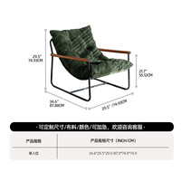 Fauteuil moderne en mousse compressée sous vide, chaise longue de salon, mobilier pour hôtel, appartement, salle à manger, maison