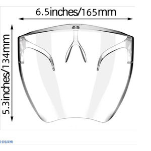 Autre écran facial de protection 1,5 mm anti-buée, protection contre les éclaboussures pour une utilisation sécurisée - Product Image 4