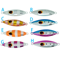 Jigs de pêche en eau salée 30 40 60 80 100g 120g avec tête plombée en métal et lame rotative pour pêche rapide ou lente