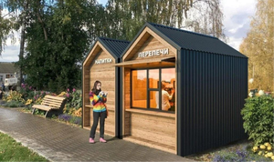 <span class=keywords><strong>Casa</strong></span> Creativa <span class=keywords><strong>B</strong></span>&<span class=keywords><strong>B</strong></span>, <span class=keywords><strong>Casa</strong></span> de Forma Especial, Cabaña de Madera Móvil para Acampar, <span class=keywords><strong>Casa</strong></span> de Madera para Escenas Panorámicas - Product Image 5