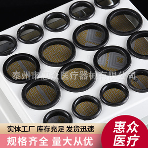 Agitador de Laboratorio Huizhong XK96-4, Agitador de Medicamentos en Miniatura para Uso Médico - Product Image 4