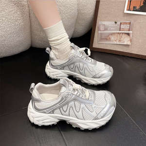 Baskets de randonnée respirantes en maille Qf1 pour femmes, nouvelle collection printemps, chaussures de basketball décontractées à semelle épaisse - Product Image 2