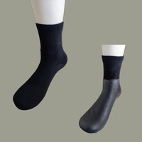 Chaussettes de sport en gel pour hommes, taille unique, sur mesure, avec logo antibactérien, bas décontractés Techniques tricotées