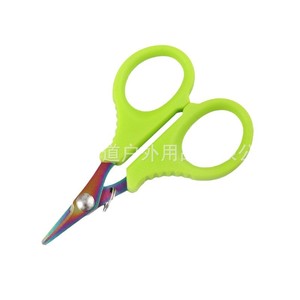 Nouvelles ciseaux de pêche pour couper la ligne PE, la ligne de pêche Dyneema, ciseaux multifonctionnels résistants à l'eau de mer - Product Image 1