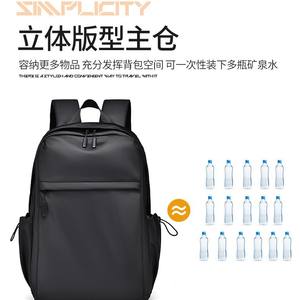 Mochila de Gran Capacidad para Hombre, Informal, para Viajes y Negocios, para Portátil, para Estudiantes, Envío Directo Disponible - Product Image 3