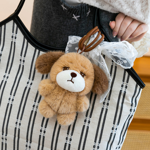 Trauriger Welpen-Plüsch-Schlüsselanhänger mit geflochtenem Schlüsselband, süßer Hunde-Taschenanhänger, Großhandel, süßes Reue-Freundschaftsgeschenk für Mädchen - Product Image 4