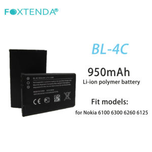 BL-4C แบตเตอรี่สำรองความจุสูงสำหรับโทรศัพท์ Nokia แบตเตอรี่โทรศัพท์มือถือสีดำ2ชิ้น Bql-y2200สีดำ - Product Image 5