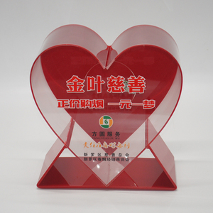 กล่องบริจาครูปหัวใจ Lucite กล่องบัตรลงคะแนนการกุศลอะคริลิกใสพร้อมล็อคสำหรับการระดมทุนและกิจกรรมสาธารณะ - Product Image 5